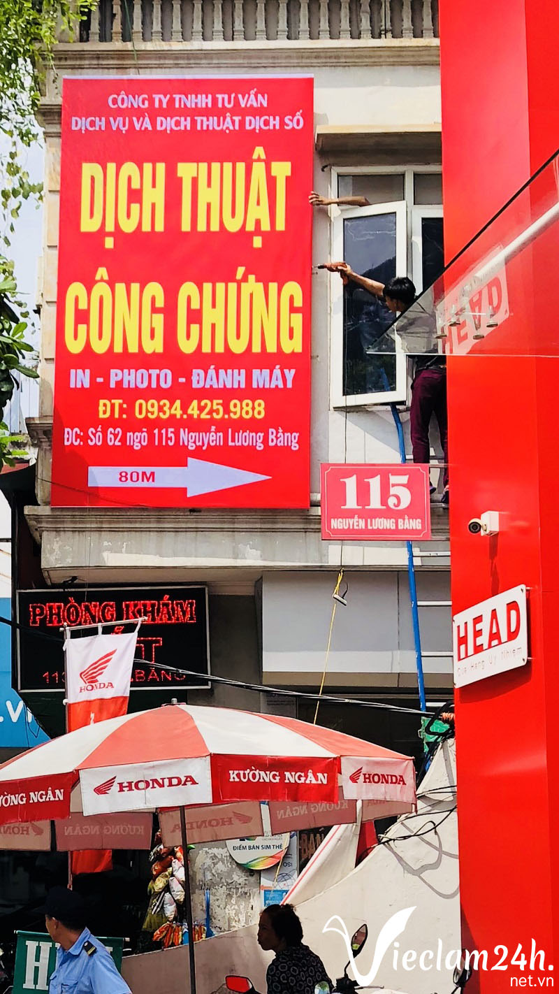 Công chứng hồ sơ xin việc nhanh và ấn tượng khi ứng tuyển 9