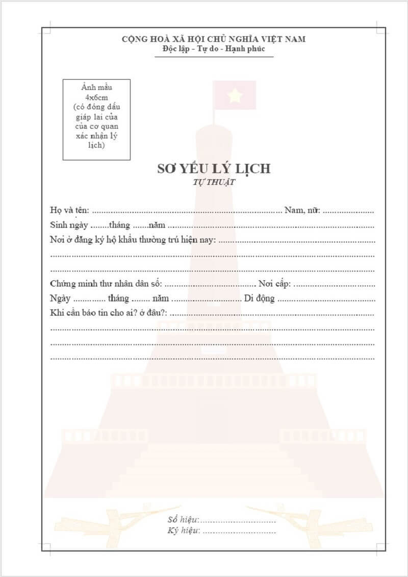 Sơ yếu lý lịch là gì