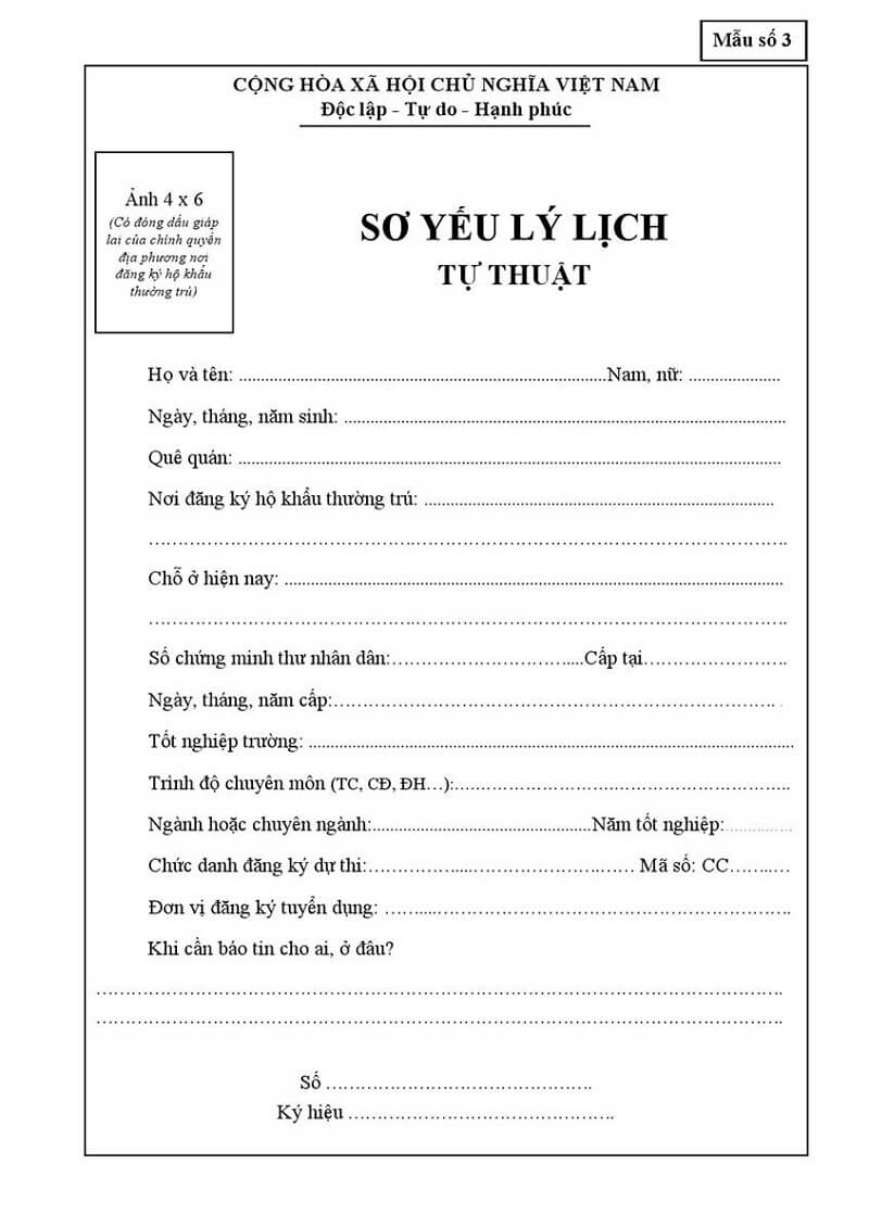 Mẫu sơ yếu lý lịch