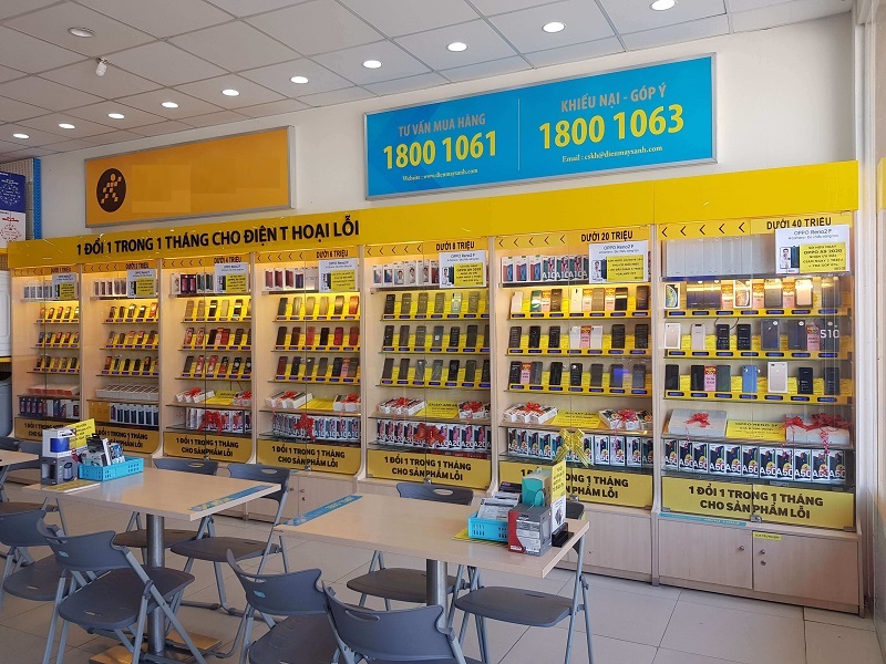 Một chi nhánh Thế giới di động tại Hà Nội