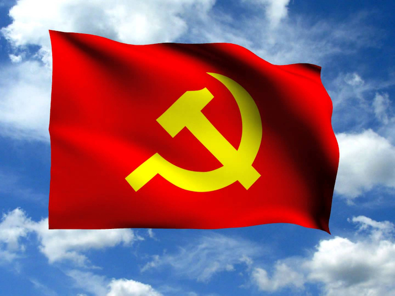 Có nên vào Đảng