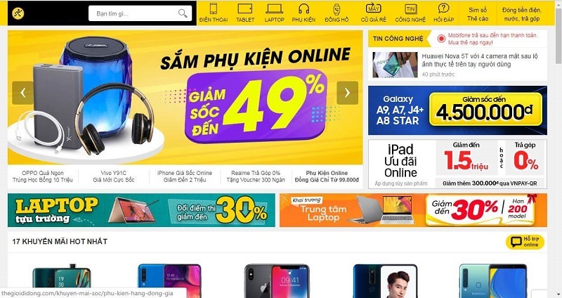 Mẫu đơn xin việc được đăng tải trên Website TGDĐ 