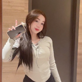 Trần Thanh hiền