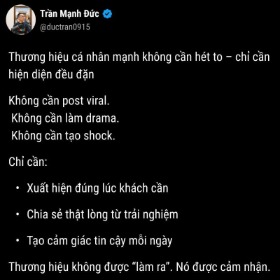 팜 티 투 하
